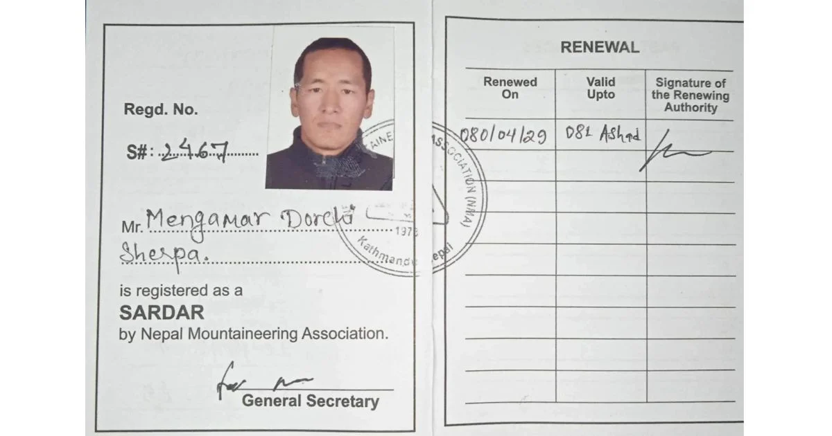 expedition guide licence