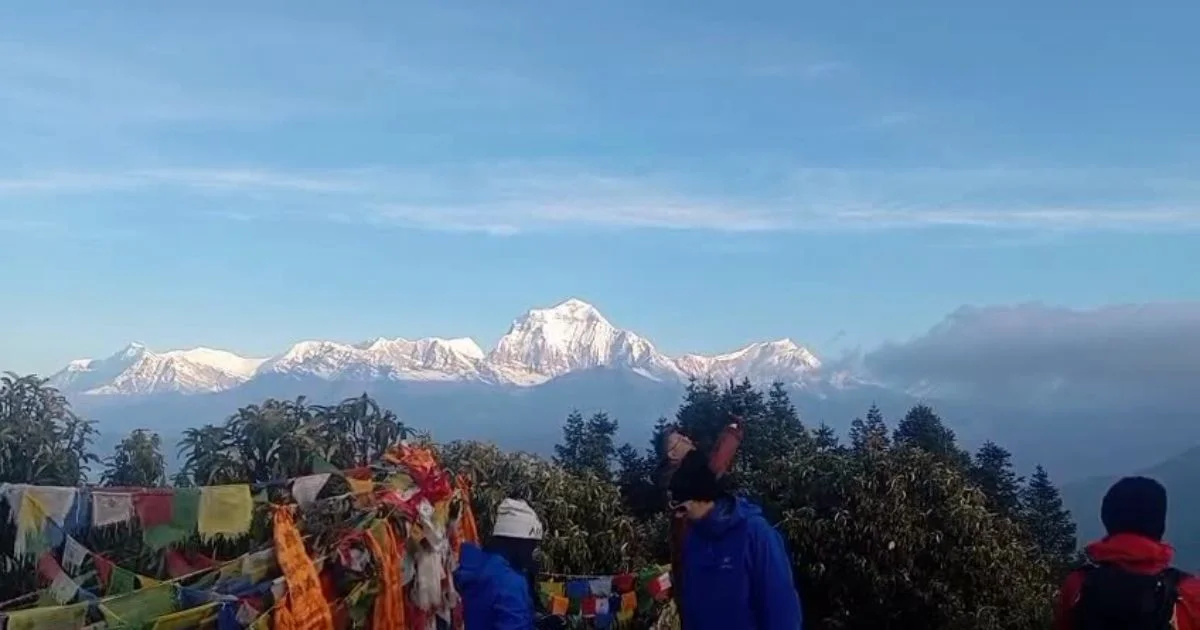 Mount Dhaulagiri Range
