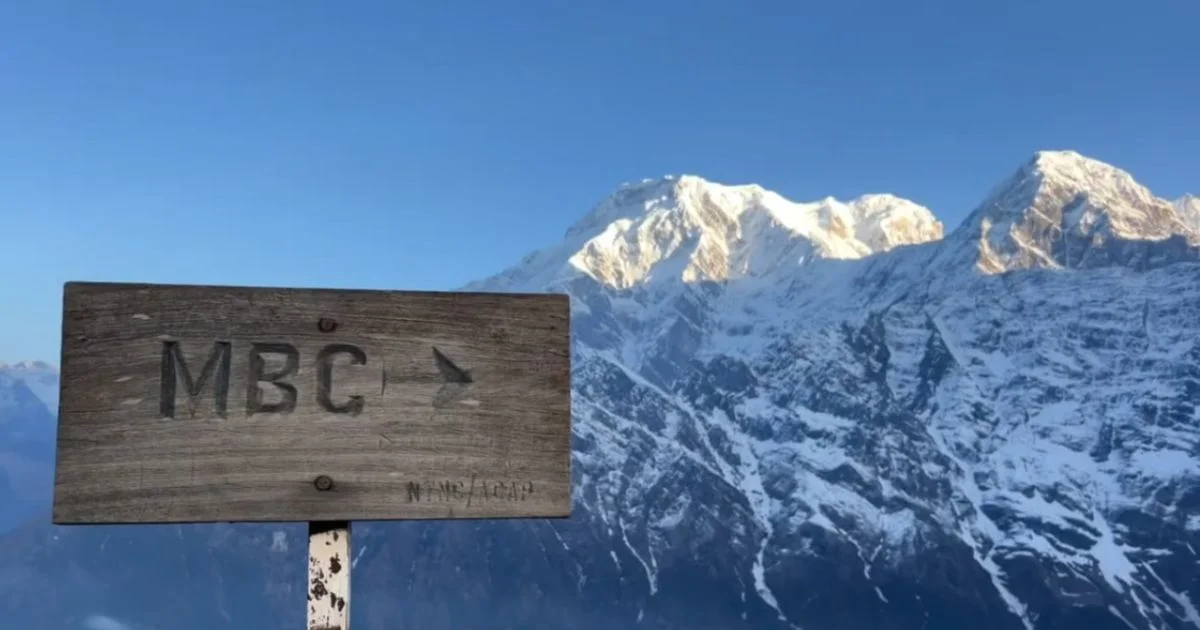 MBC sign board with mountain views