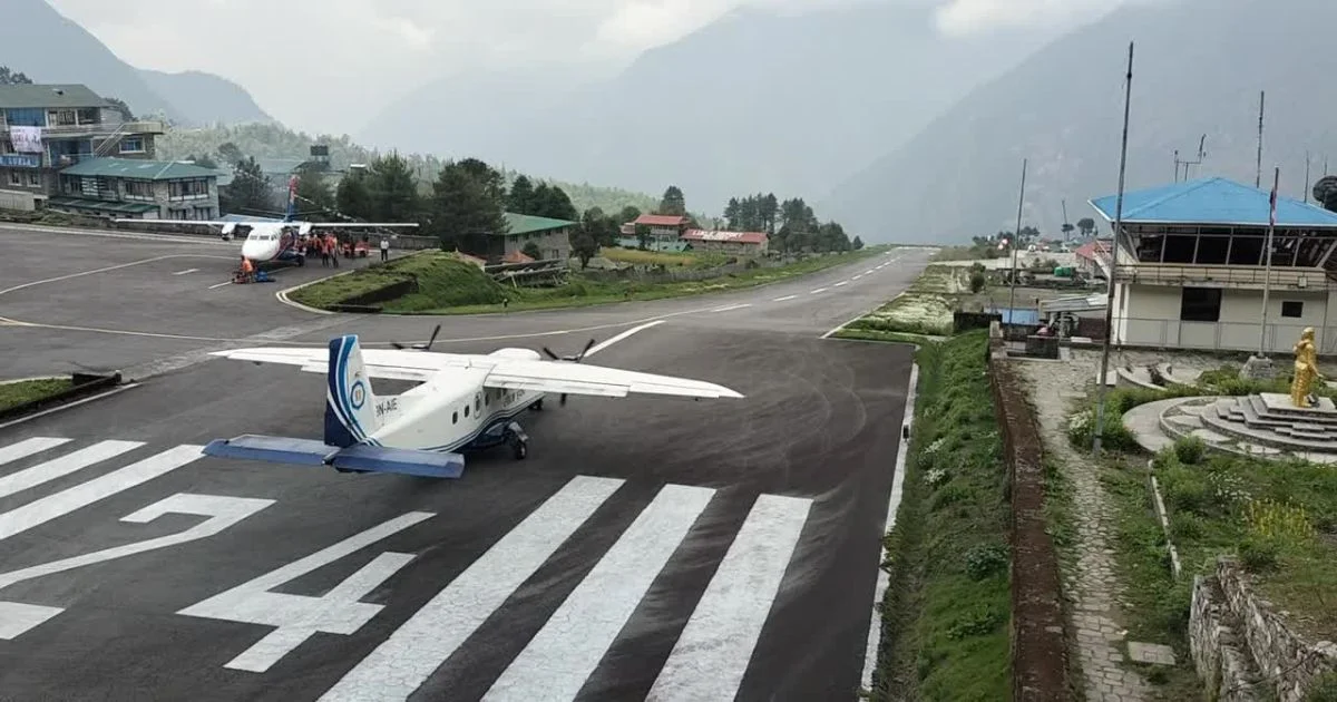 Lukla Airport 