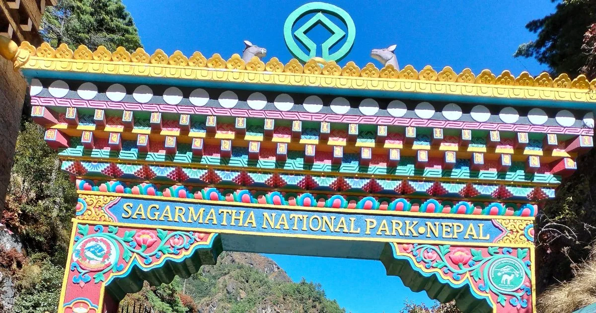 Sagarmatha National Park Gate