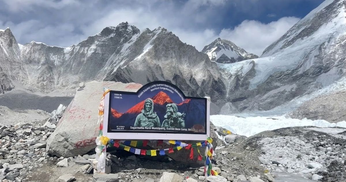 Everest Base Camp