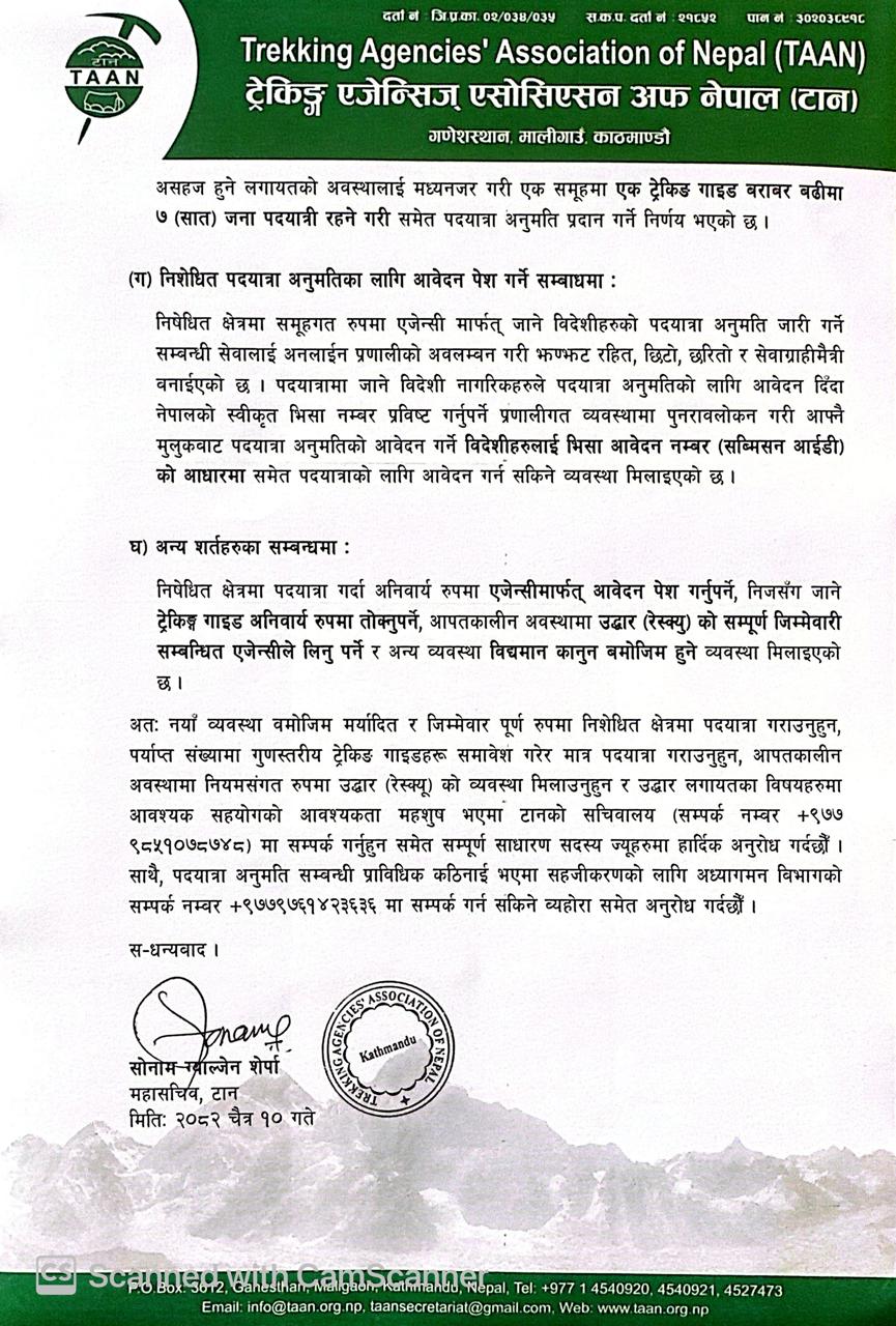 Taan Proposal summit 