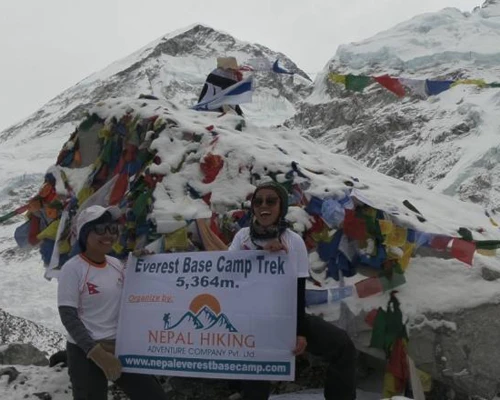 Short Everest Base Camp Tre